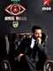 Bigg Boss : Season 1