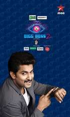 Bigg Boss
