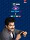 Bigg Boss