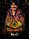 Bigg Boss : Season 6