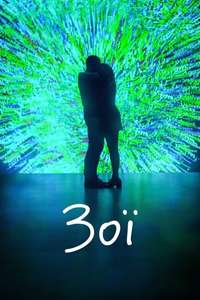 Zoe - Poster