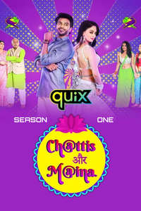 Chattis Aur Maina - Posters
