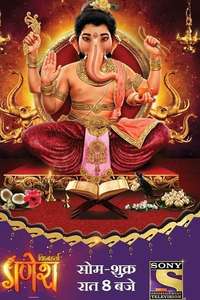 Vighnaharta Ganesh - Poster