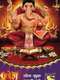 Vighnaharta Ganesh