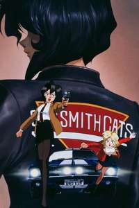 Gunsmith Cats - Posters