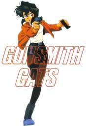 Gunsmith Cats Season 1