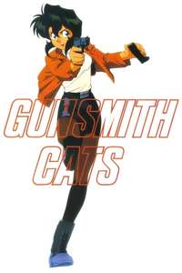 Gunsmith Cats - Posters