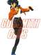 Gunsmith Cats : Season 1