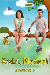 Bisht  Please! Season 1
