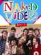 Naked Video : Season 3