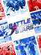 Battle of the Network Stars : Season 1