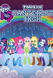 My Little Pony: Equestria Girls Season 1