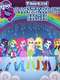 My Little Pony: Equestria Girls : Season 1