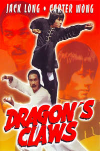 Dragon's Claws - Poster