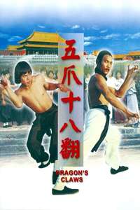 Dragon's Claws - Poster
