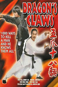 Dragon's Claws - Poster