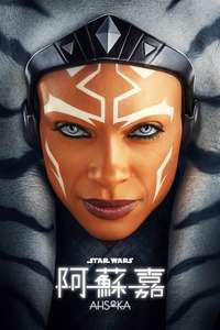 Ahsoka - Posters