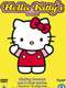 Hello Kitty's Paradise : Season 1