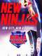 Australian Ninja Warrior : Season 4