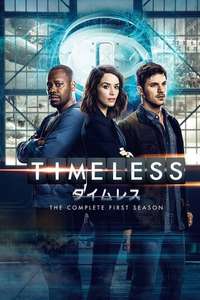 Timeless - Posters
