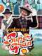 Super Gran : Season 1