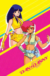 Dirty Pair - Poster