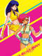 Dirty Pair : (jp) season 1