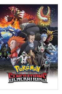 Pokémon Generations - Posters