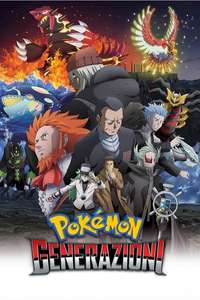 Pokémon Generations - Posters