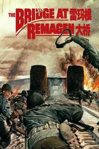 The Bridge at Remagen - Poster