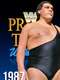 WWF Prime Time Wrestling : Season 3