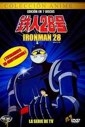 The New Adventures of Gigantor Season 1