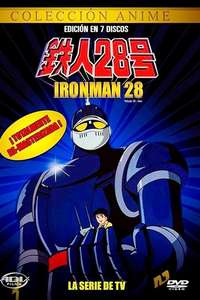 The New Adventures of Gigantor - Posters