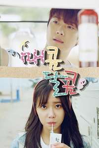 Hot and Sweet - Poster