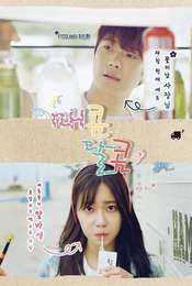 Hot and Sweet Season 1