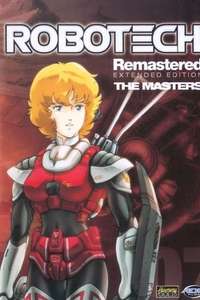 Robotech - Poster