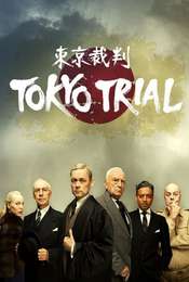 Tokyo Trial Season 1