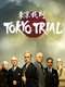 Tokyo Trial : Season 1