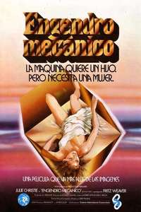 Demon Seed - Poster