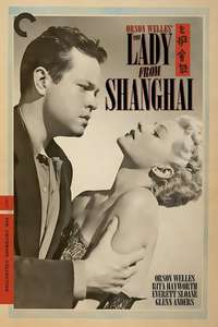 The Lady from Shanghai - Poster