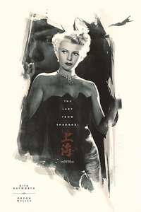 The Lady from Shanghai - Poster