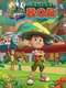 Ranger Rob : Season 2