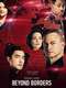 Criminal Minds: Beyond Borders : Season 1
