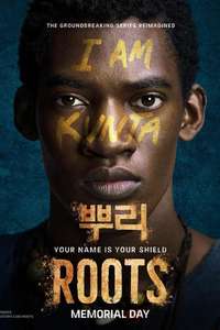 Roots - Posters