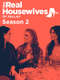 The Real Housewives of Dallas : Season 2