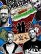 The Edge and Christian Show That Totally Reeks of Awesomeness