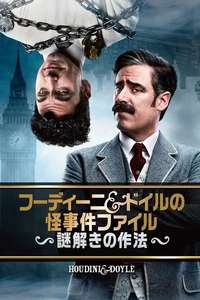 Houdini & Doyle - Poster