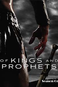 Of Kings and Prophets - Poster