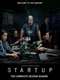StartUp : Season 2