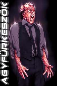 Scanners - Poster